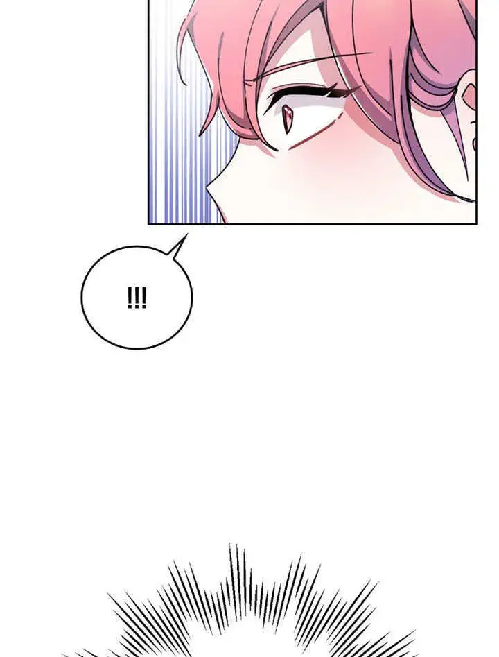 漫画《不得不成为恶女的理由》第04话第79张图