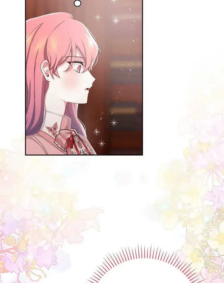 漫画《不得不成为恶女的理由》第05话第62张图