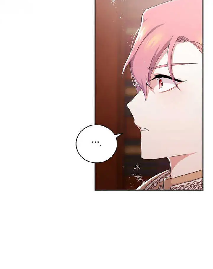 漫画《不得不成为恶女的理由》第05话第65张图