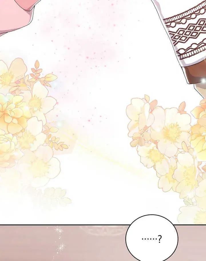 漫画《不得不成为恶女的理由》第05话第69张图