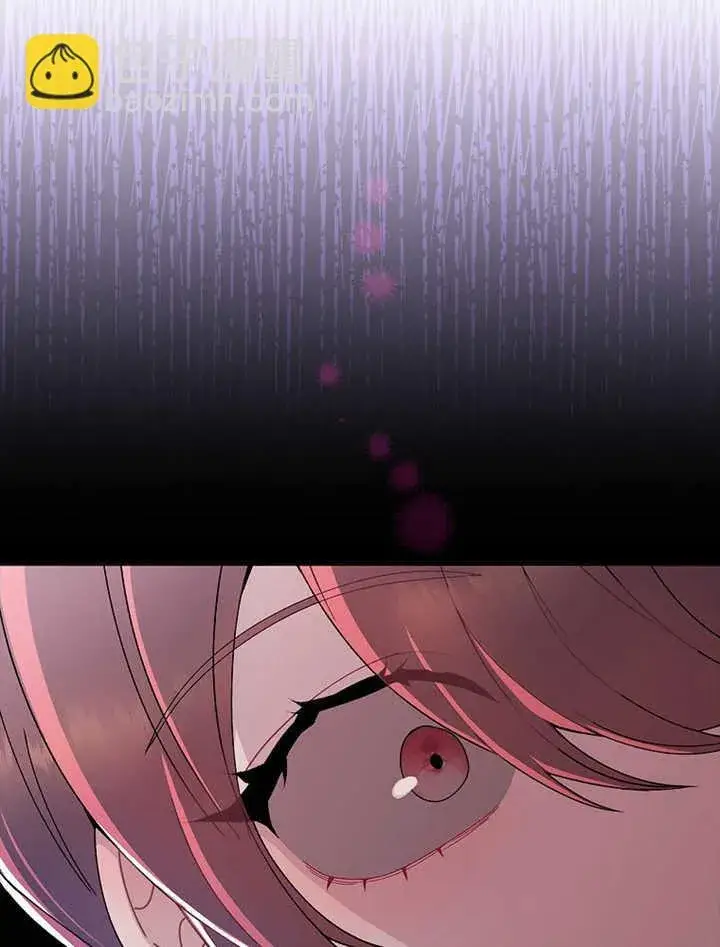 漫画《不得不成为恶女的理由》第07话第82张图