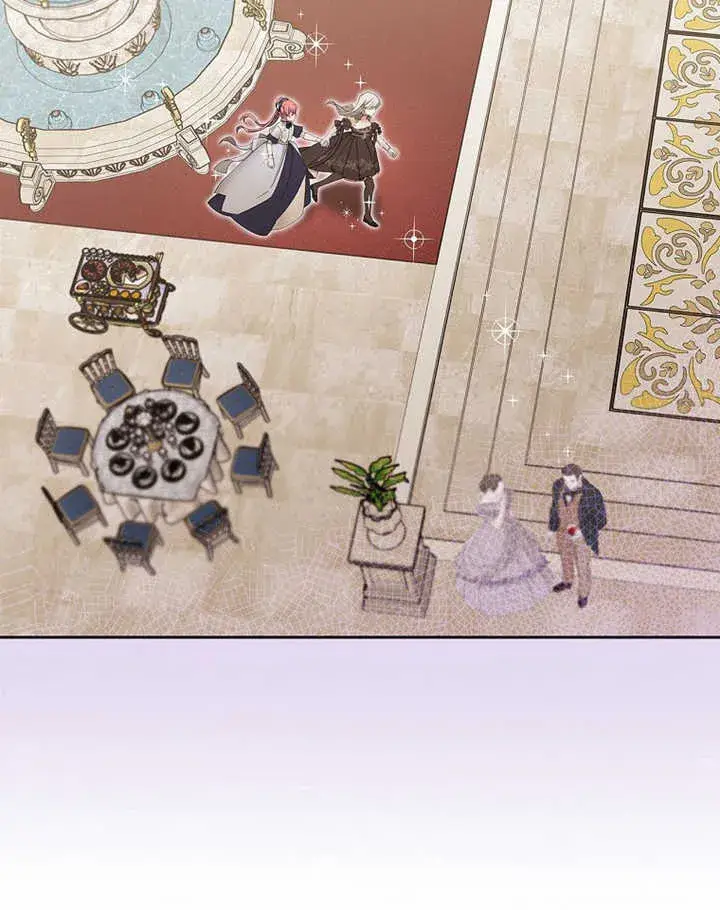 漫画《不得不成为恶女的理由》第08话第10张图
