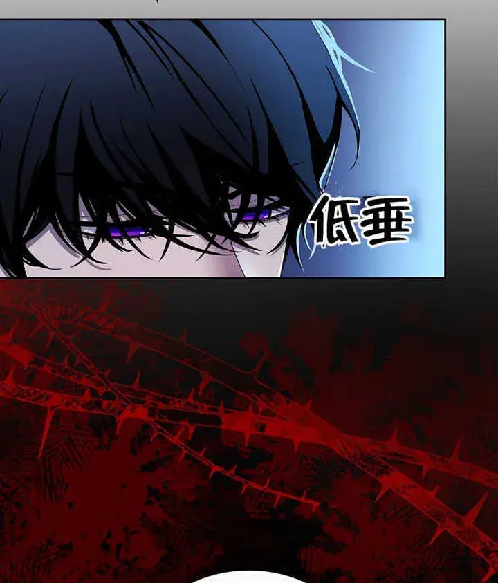 漫画《不得不成为恶女的理由》第09话第128张图