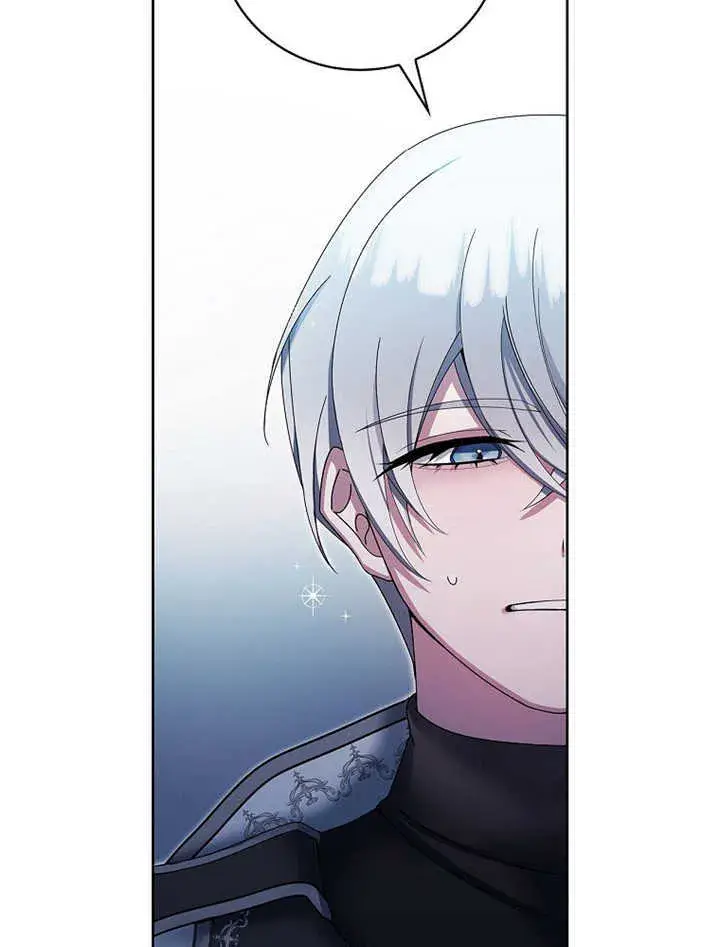 漫画《不得不成为恶女的理由》第09话第53张图