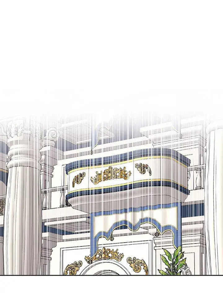 漫画《不得不成为恶女的理由》第10话第121张图