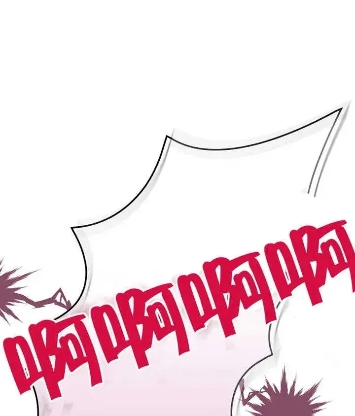 漫画《不得不成为恶女的理由》第10话第122张图