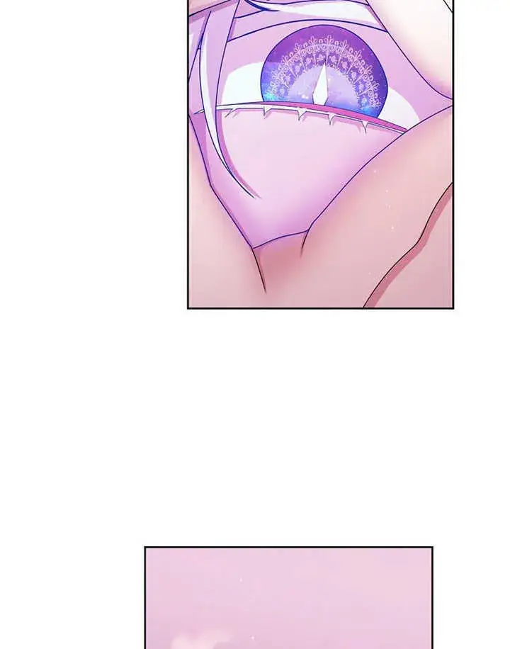 漫画《不得不成为恶女的理由》第13话第15张图