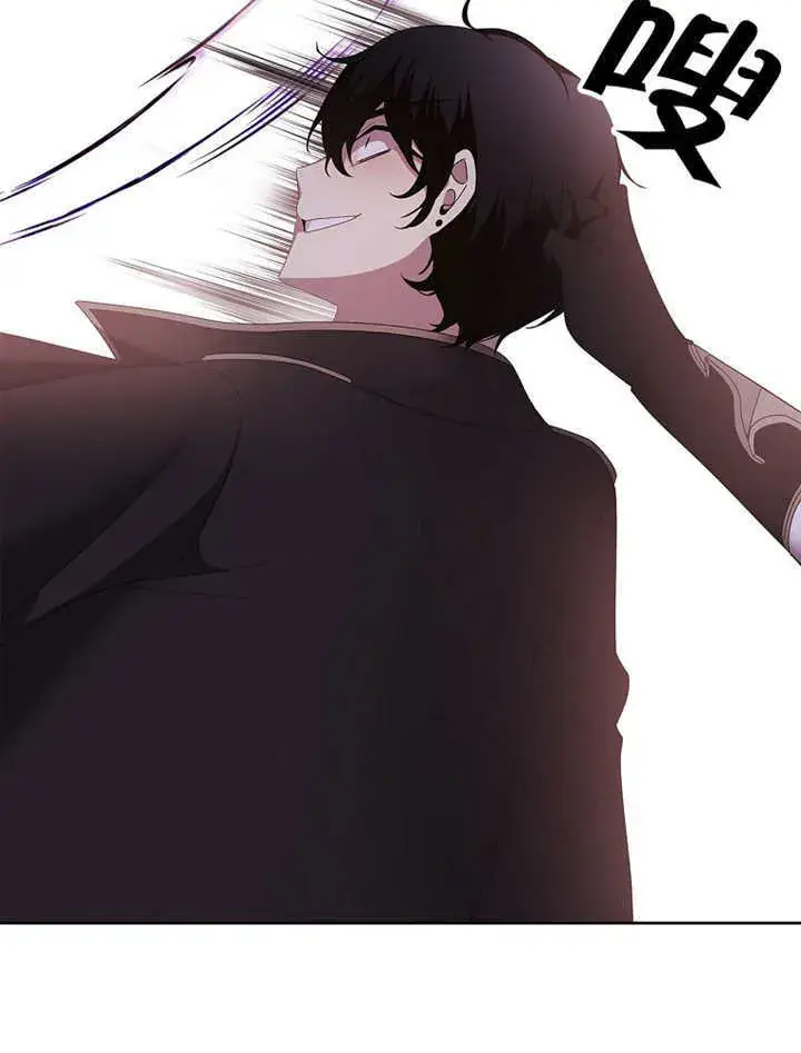 漫画《不得不成为恶女的理由》第14话第6张图