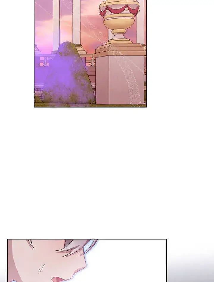 漫画《不得不成为恶女的理由》第15话第57张图