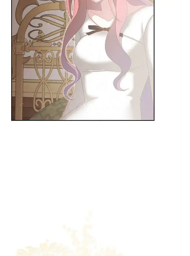 漫画《不得不成为恶女的理由》第16话第121张图