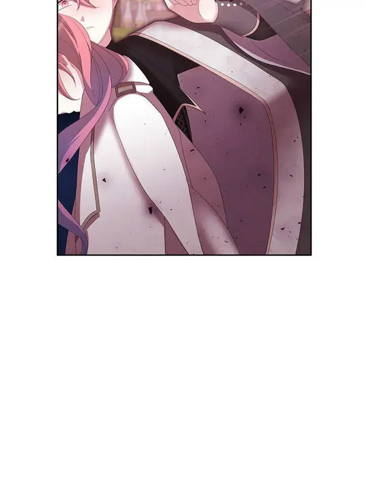 漫画《不得不成为恶女的理由》第16话第7张图