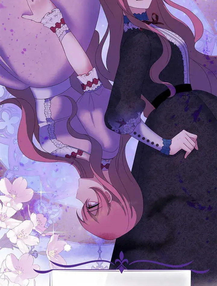 漫画《不得不成为恶女的理由》第17话第94张图