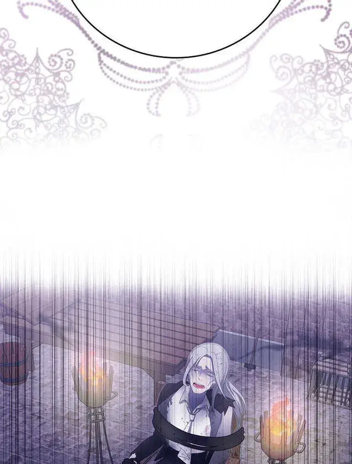 漫画《不得不成为恶女的理由》第19话第17张图