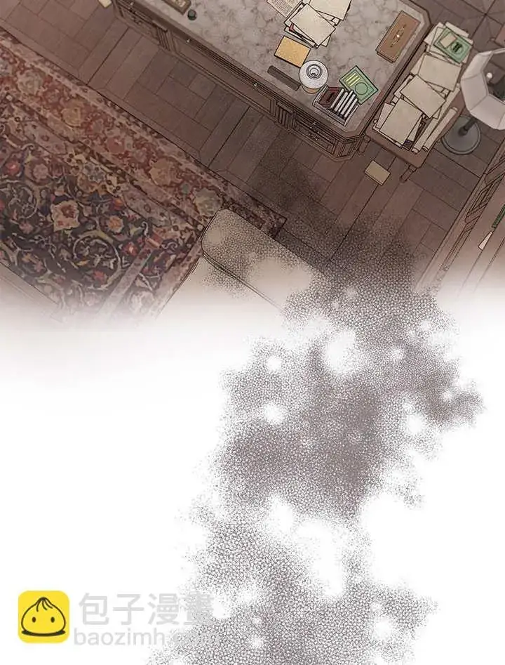 漫画《不得不成为恶女的理由》第19话第36张图