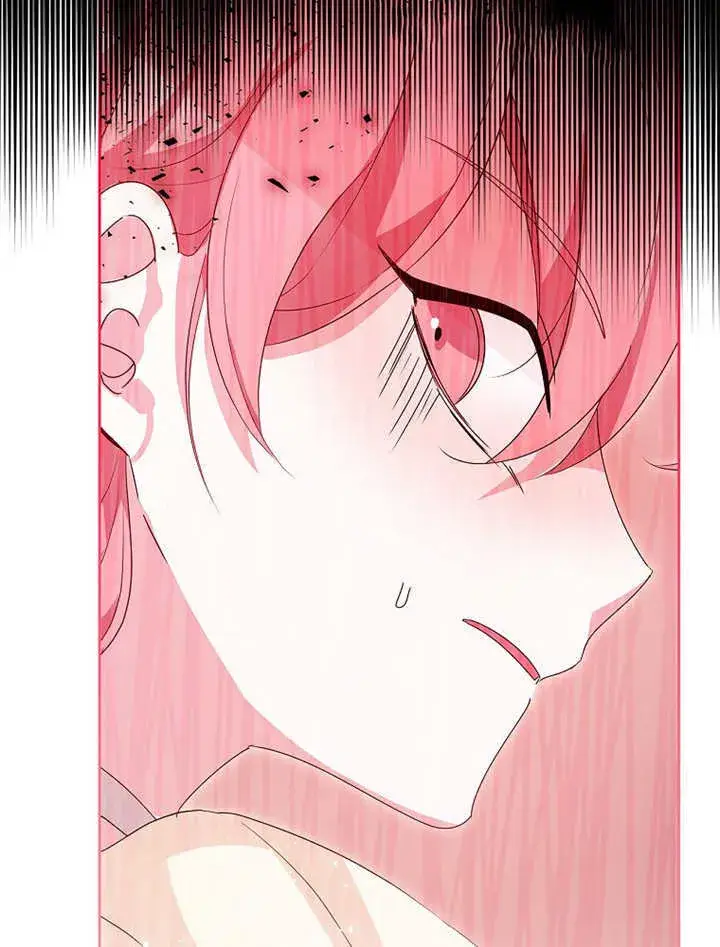 漫画《不得不成为恶女的理由》第20话第76张图
