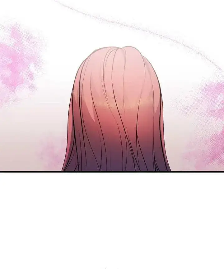 漫画《不得不成为恶女的理由》第21话第2张图
