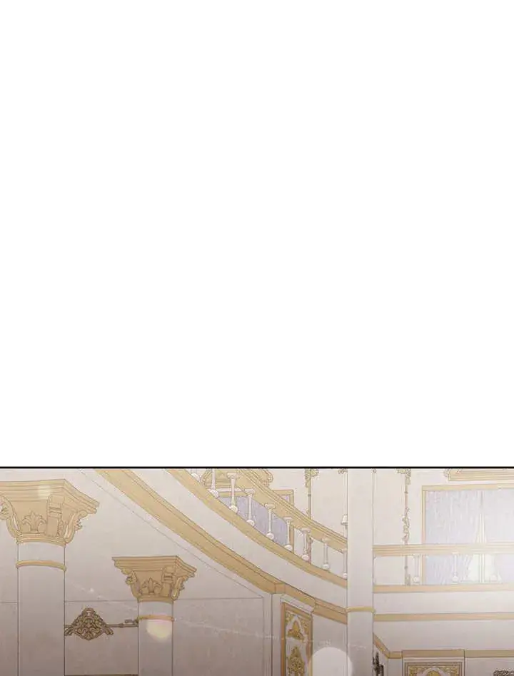 漫画《不得不成为恶女的理由》第21话第44张图