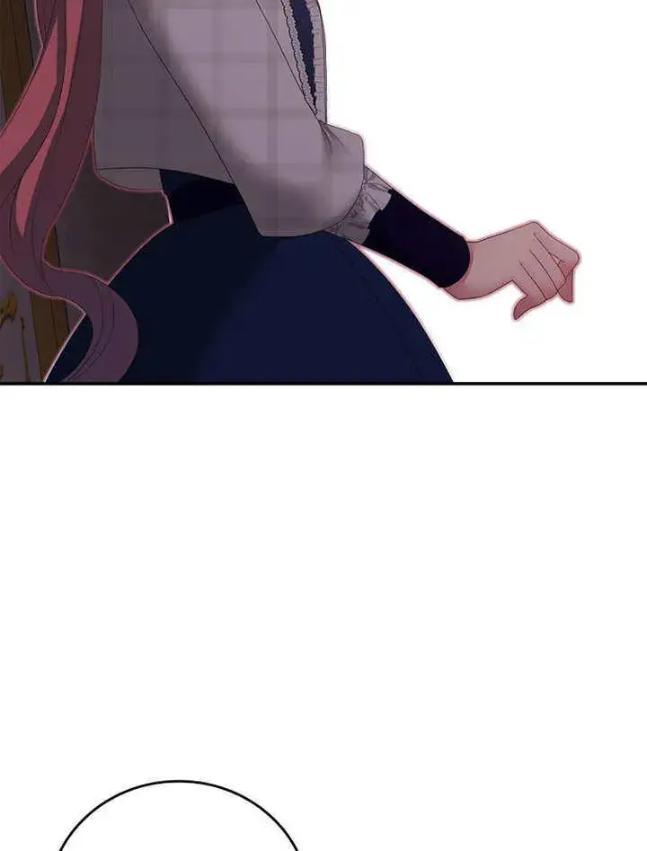 漫画《不得不成为恶女的理由》第21话第84张图