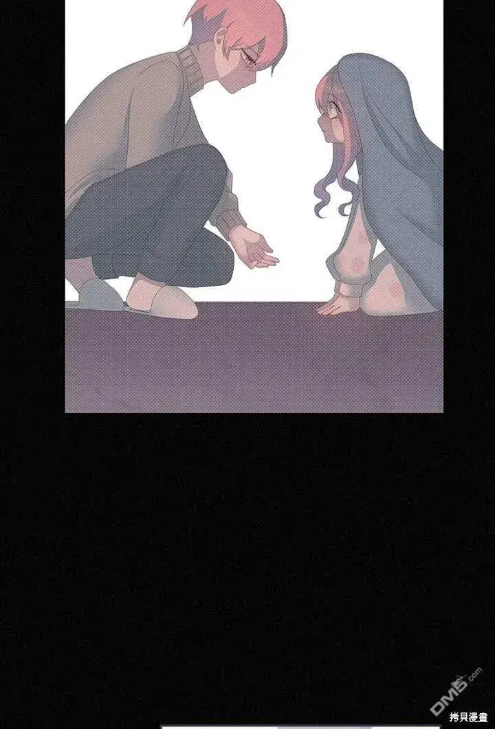 漫画《不得不成为恶女的理由》第23话第56张图