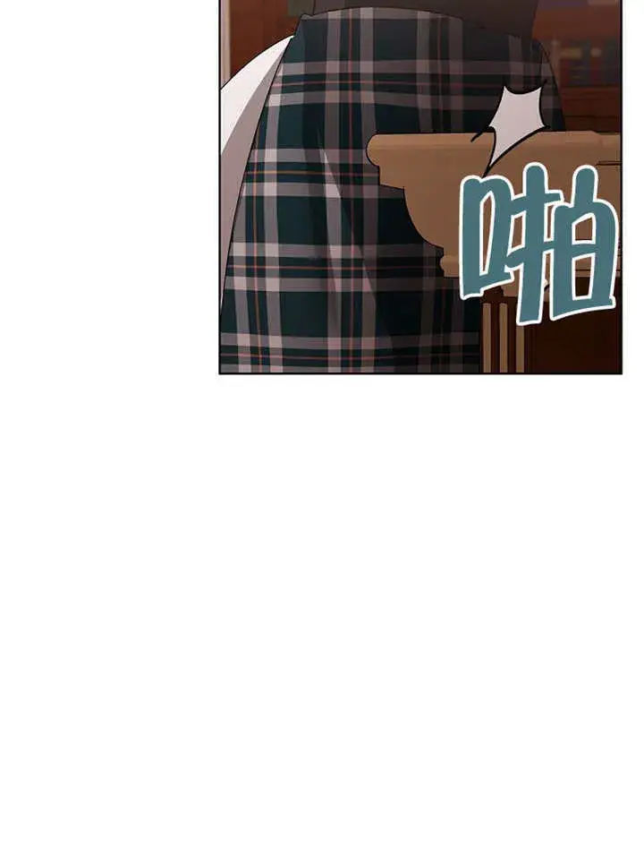 漫画《不得不成为恶女的理由》第25话第3张图