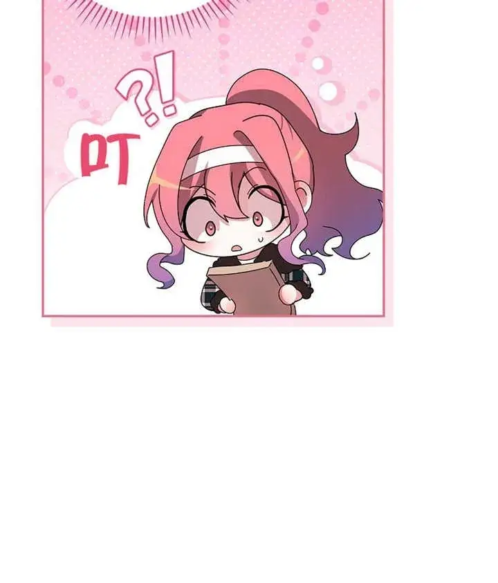 漫画《不得不成为恶女的理由》第25话第58张图