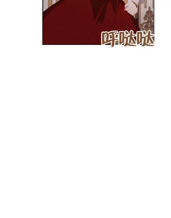 漫画《不得不成为恶女的理由》第27话第33张图
