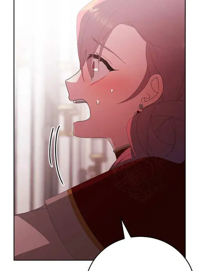 漫画《不得不成为恶女的理由》第29话第43张图