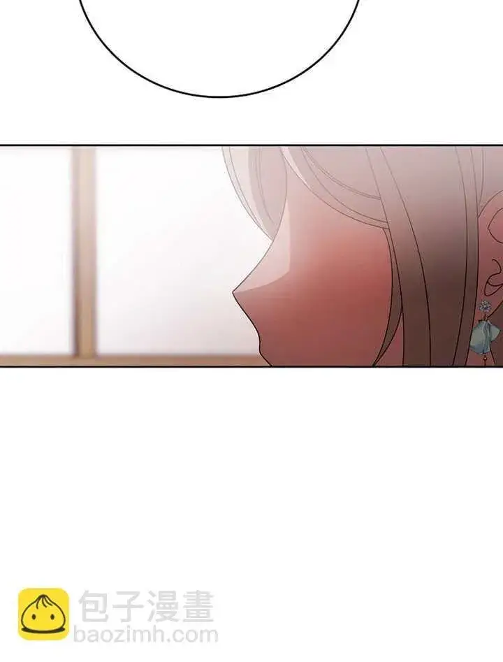 漫画《不得不成为恶女的理由》第30话第15张图