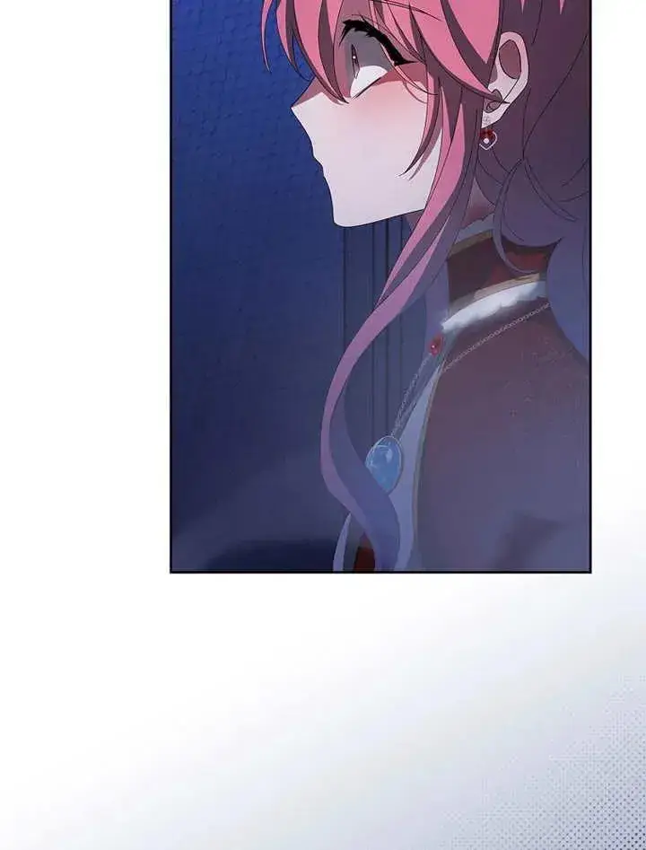 漫画《不得不成为恶女的理由》第34话第79张图