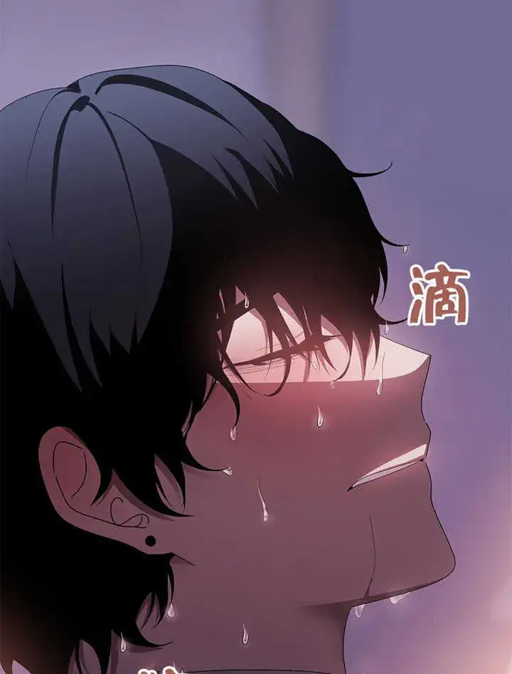 漫画《不得不成为恶女的理由》第35话第59张图