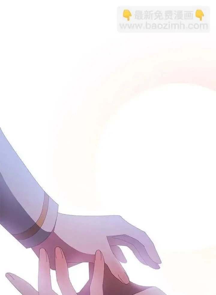 漫画《不得不成为恶女的理由》第37话第65张图