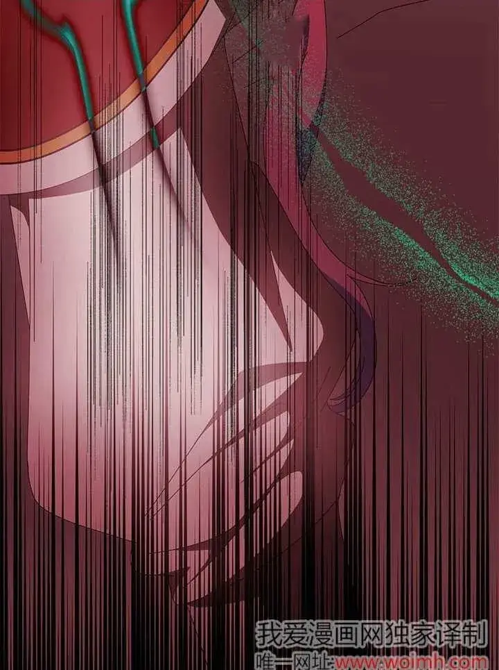 漫画《不得不成为恶女的理由》第37话第71张图