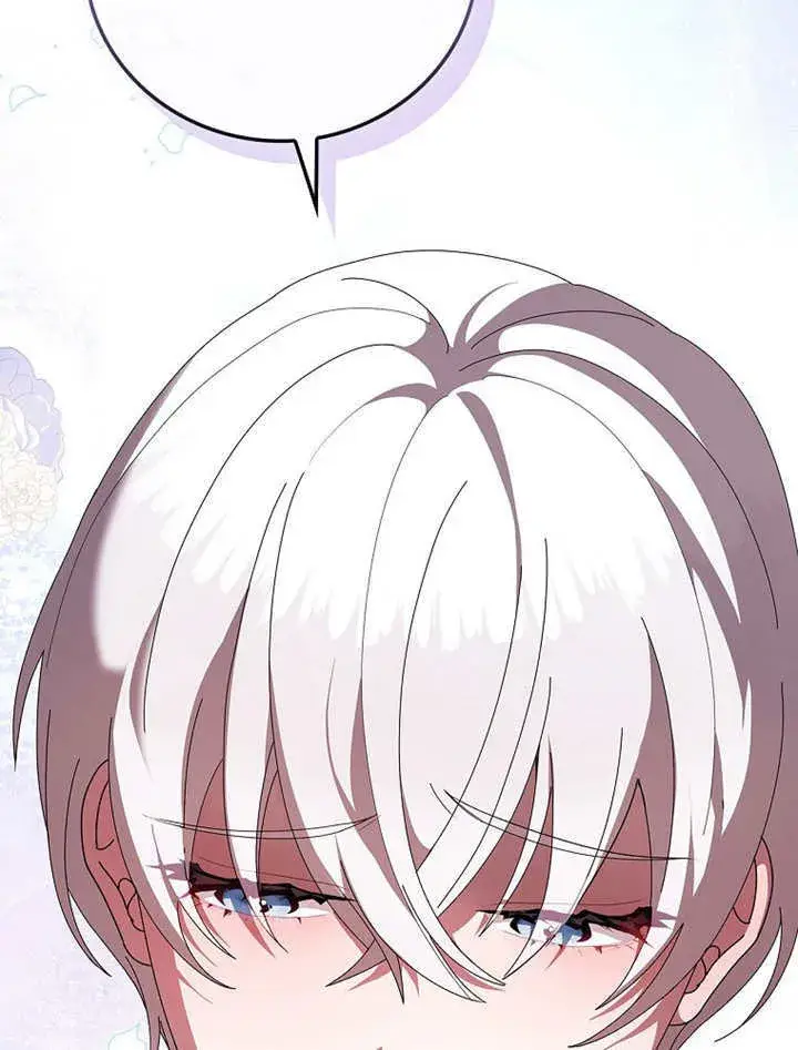 漫画《不得不成为恶女的理由》第38话第95张图