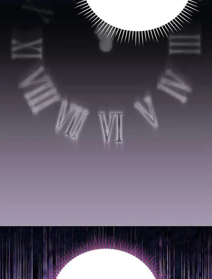 漫画《不得不成为恶女的理由》第40话第81张图