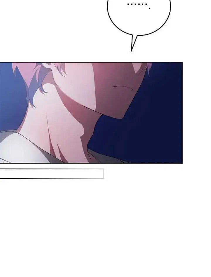 漫画《不得不成为恶女的理由》第40话第85张图