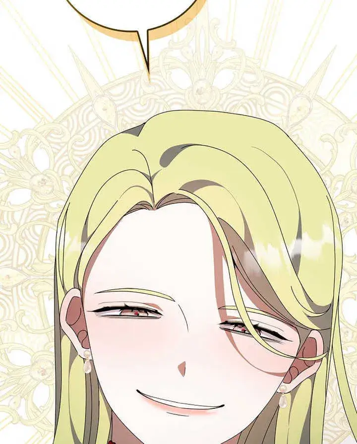 漫画《不得不成为恶女的理由》第43话第91张图