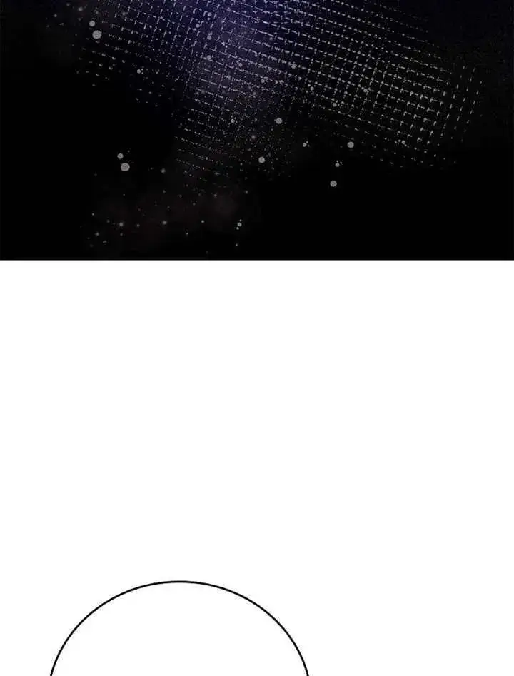 漫画《不得不成为恶女的理由》第45话第17张图