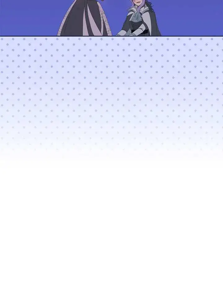 漫画《不得不成为恶女的理由》第47话第122张图