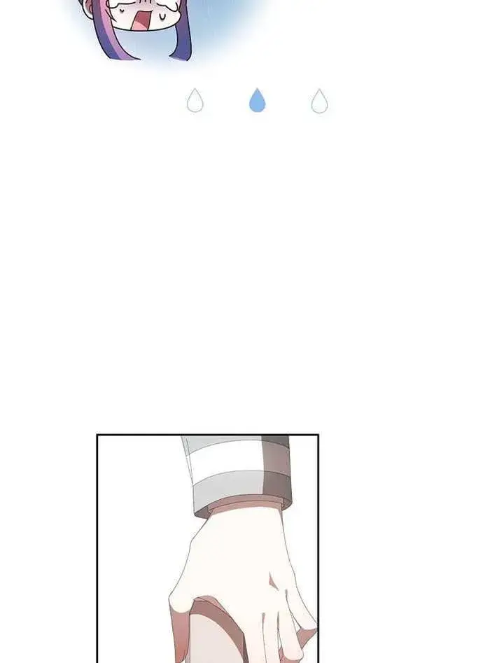 漫画《不得不成为恶女的理由》第47话第5张图
