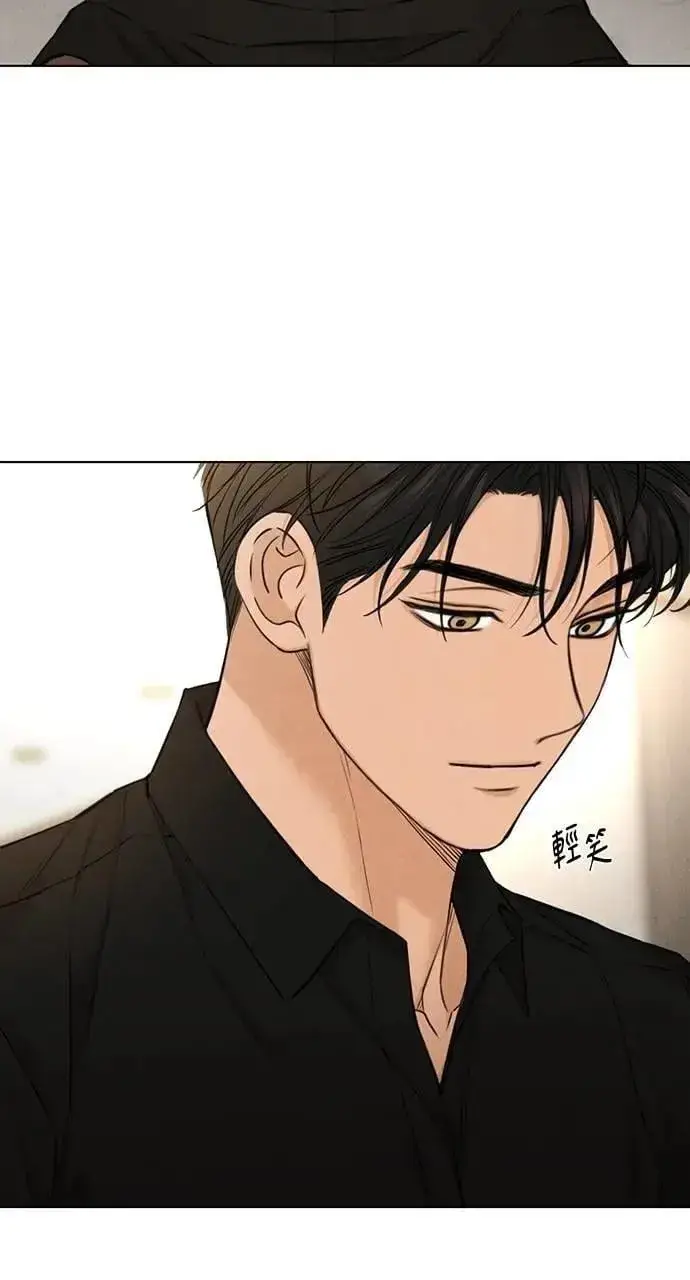 漫画《不过是黎明时分》第51话第21张图
