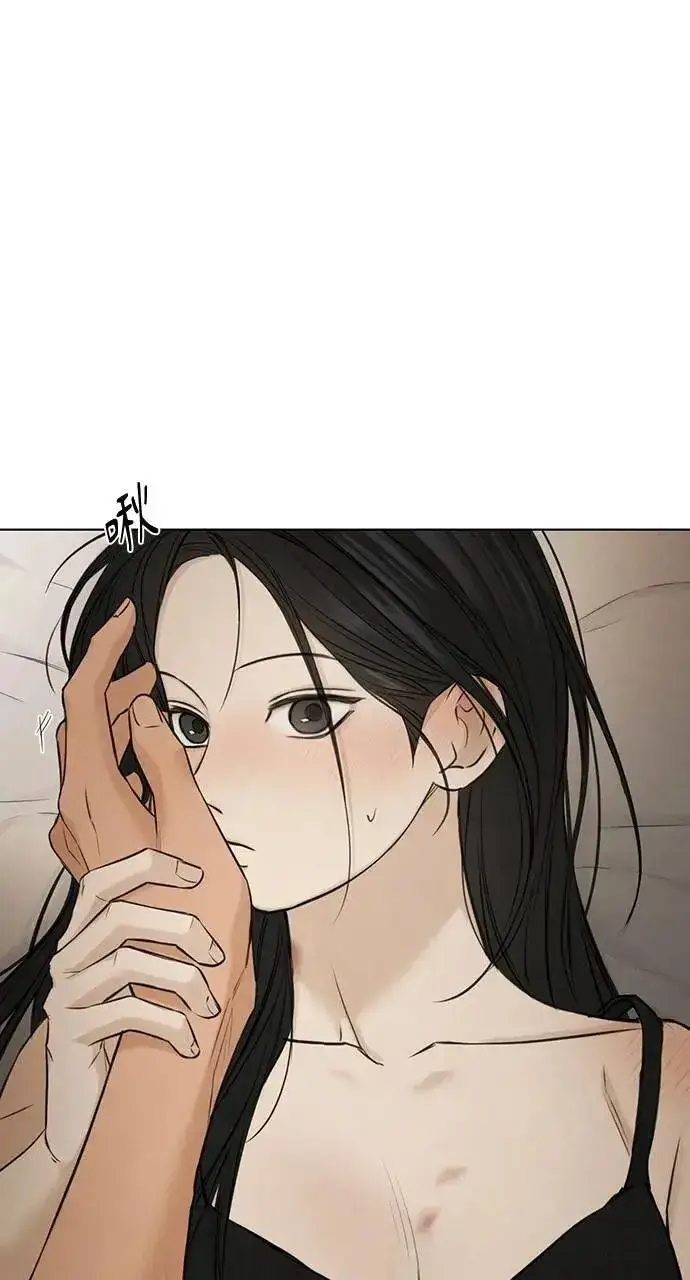 漫画《不过是黎明时分》第51话第73张图