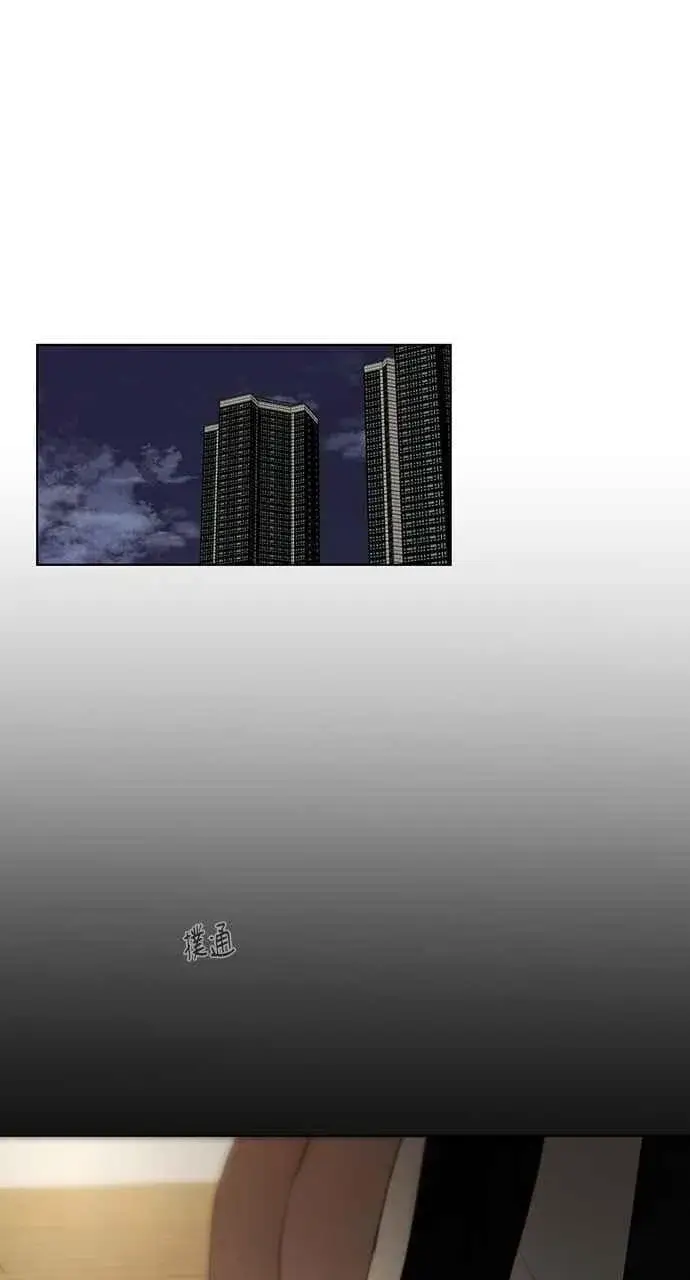 漫画《不过是黎明时分》第60话第71张图