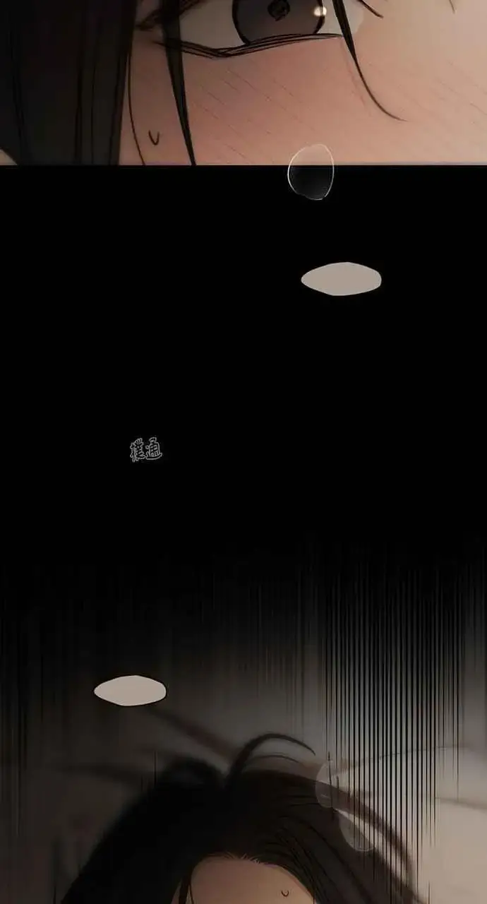 漫画《不过是黎明时分》第60话第78张图