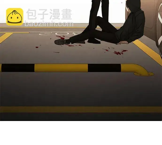 漫画《不过是黎明时分》第66话第40张图