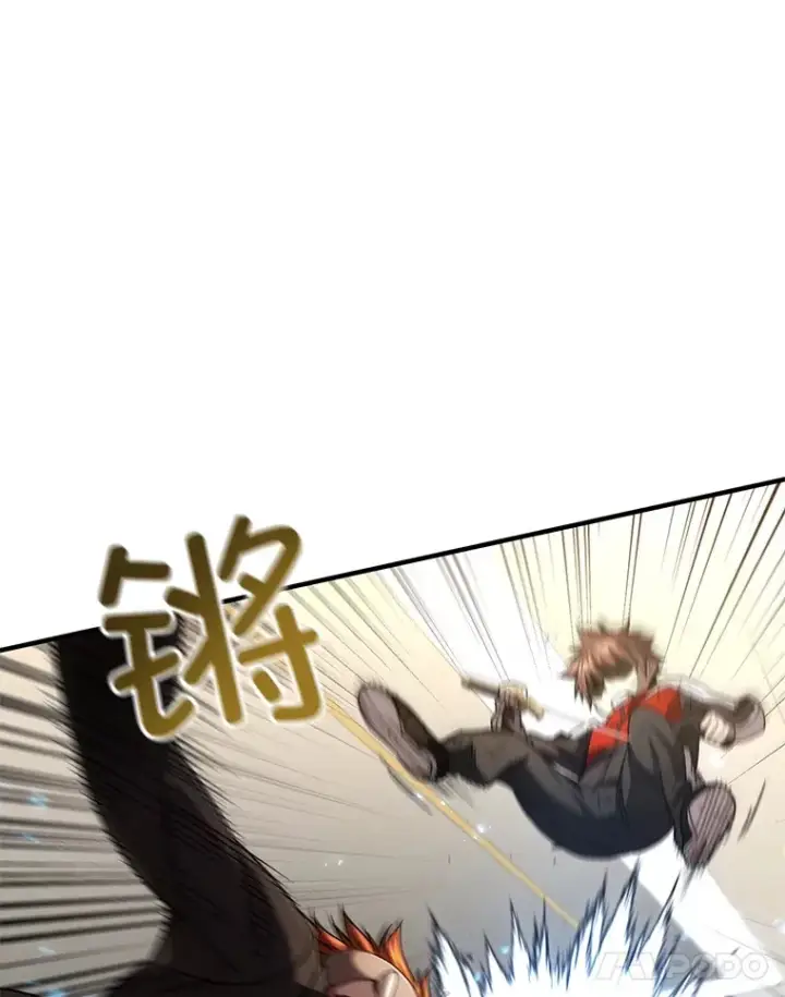 漫画《不灭玩家的轮回》47.局势转变？第143张图