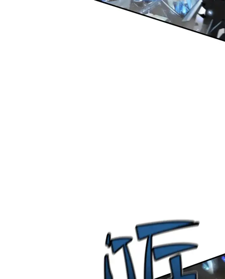 漫画《不灭玩家的轮回》47.局势转变？第150张图