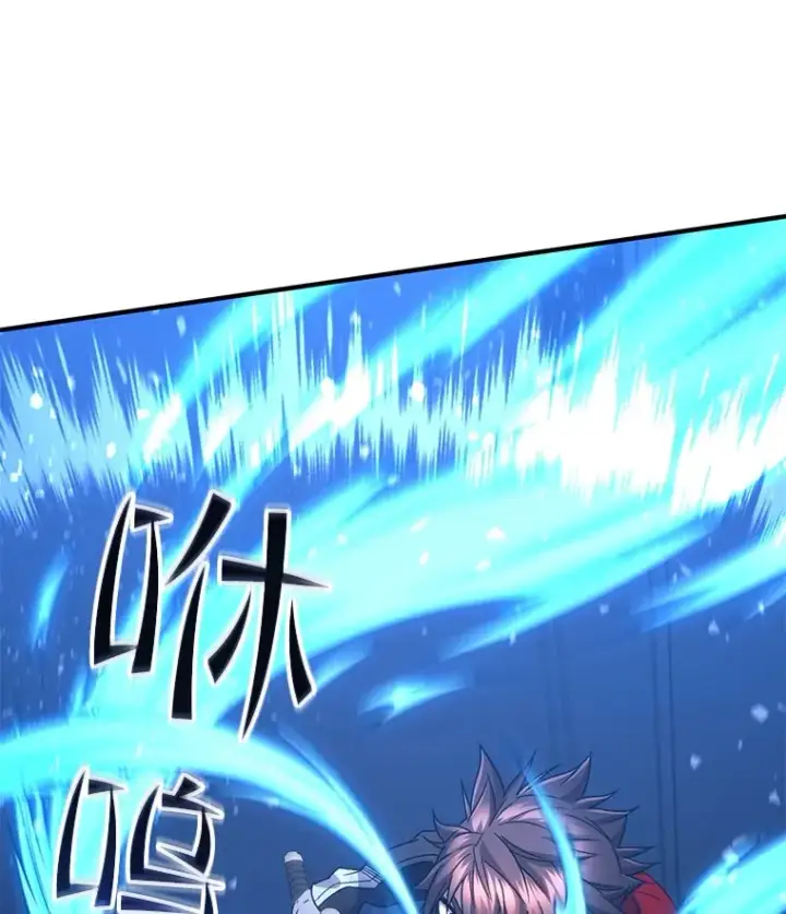 漫画《不灭玩家的轮回》47.局势转变？第67张图