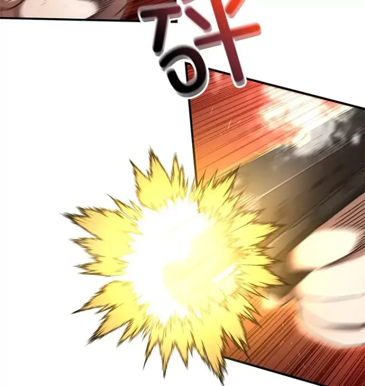 漫画《不灭玩家的轮回》47.局势转变？第82张图