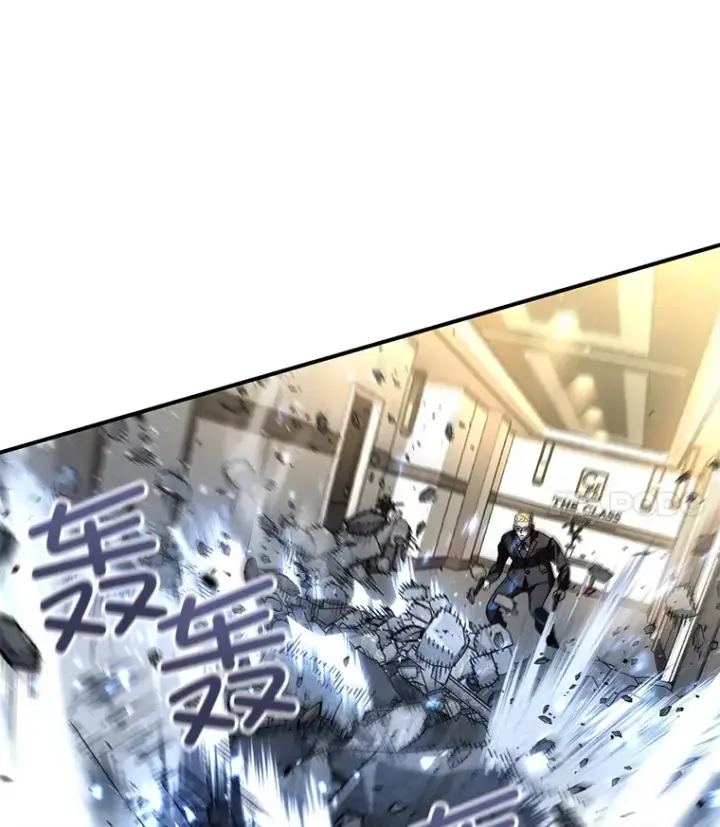 漫画《不灭玩家的轮回》48.战火升级第121张图