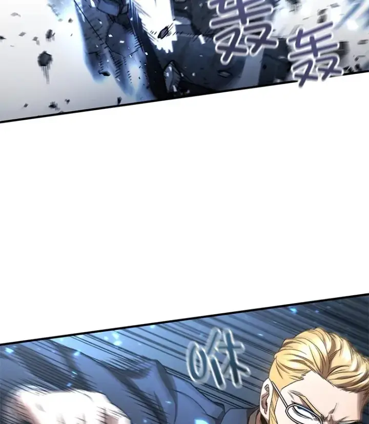 漫画《不灭玩家的轮回》48.战火升级第122张图